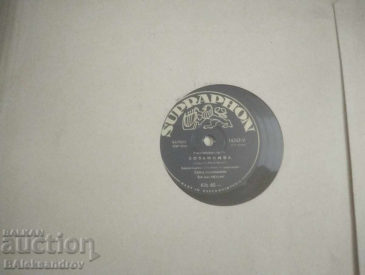 Old album with shellac records - 5 Old album with shellac records - 5