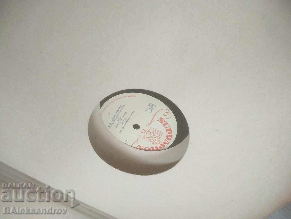 Old album with shellac records - 6 Old album with shellac records - 6