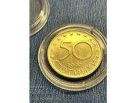 50 stotinki 2007 UNC Βουλγαρία στην ΕΕ 2