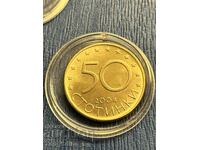 50 stotinki 2004 UNC Bulgaria în NATO 1