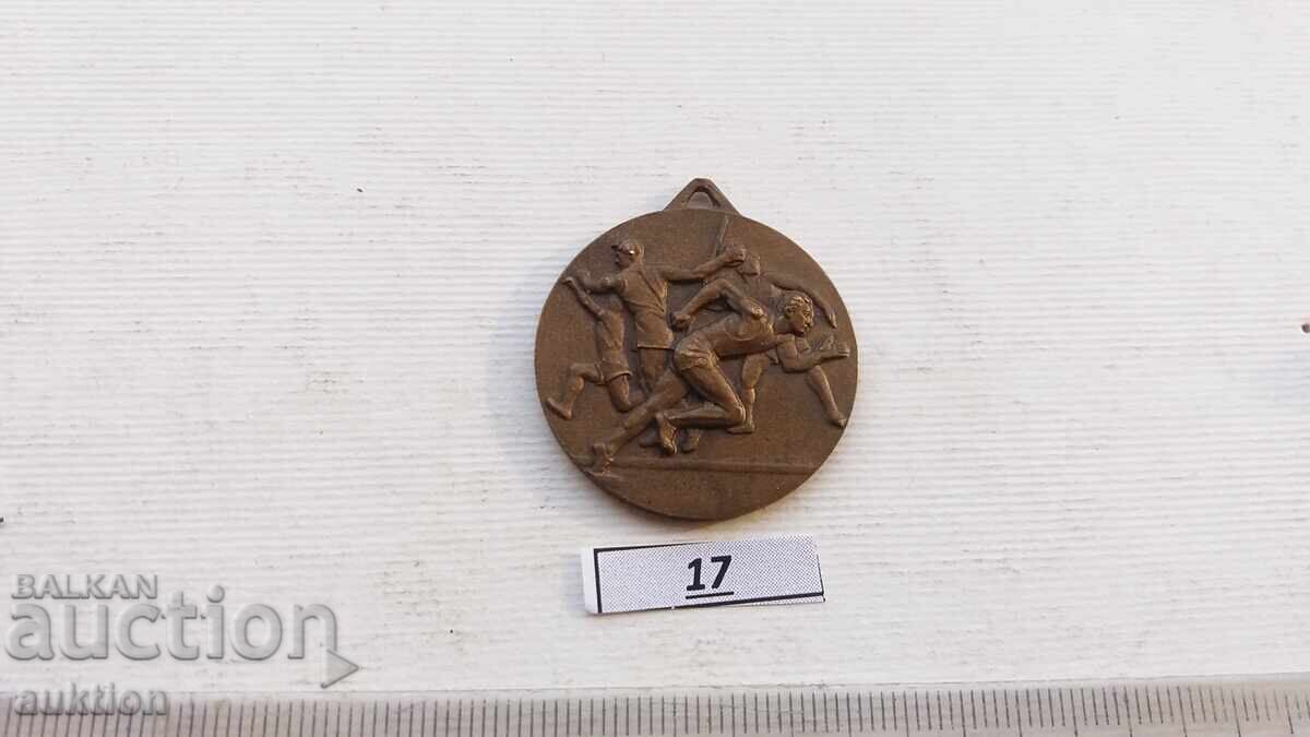 medal - athletics italy 1956 with price 2.99 BGN | € 1.53 medal - athletics italy 1956 with price 2.99 BGN | € 1.53