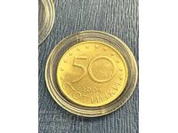 50 stotinki 2004 UNC Bulgaria în NATO 2