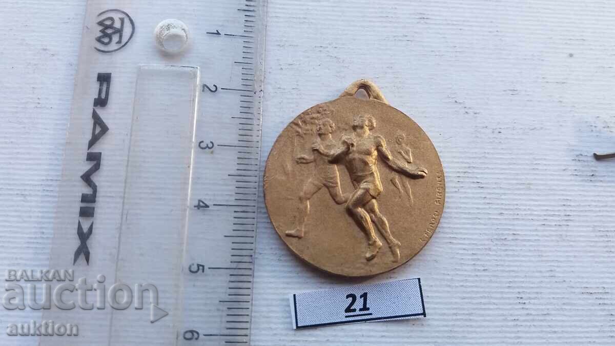 Аукцион медал - лека атлетика италия Аукцион медал - лека атлетика италия