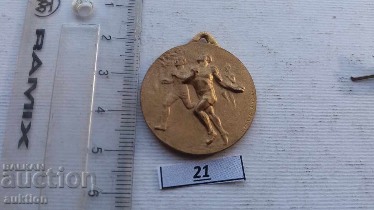 Доставка на медал - лека атлетика италия Доставка на медал - лека атлетика италия