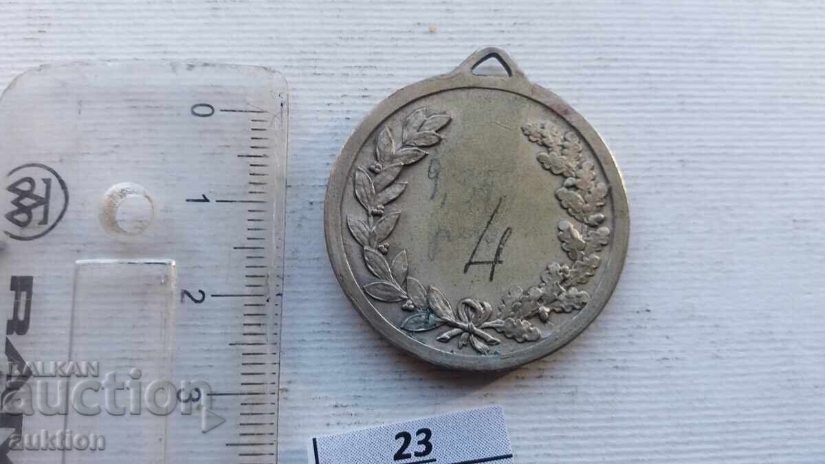 Delivery of medal - athletics italy