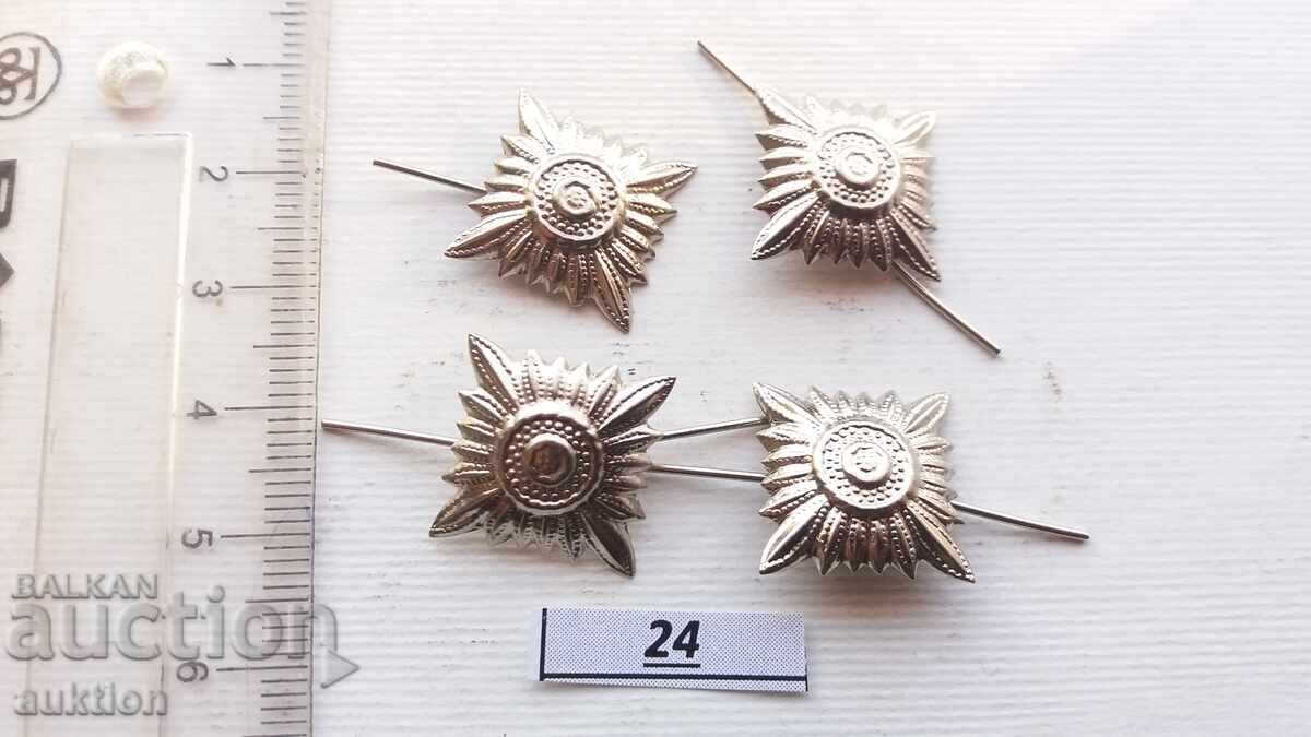 star for officer's shoulder straps lieutenant colonel from BA uniform 4 pieces with price 3.99 BGN | € 2.04 star for officer's shoulder straps lieutenant colonel from BA uniform 4 pieces with price 3.99 BGN | € 2.04