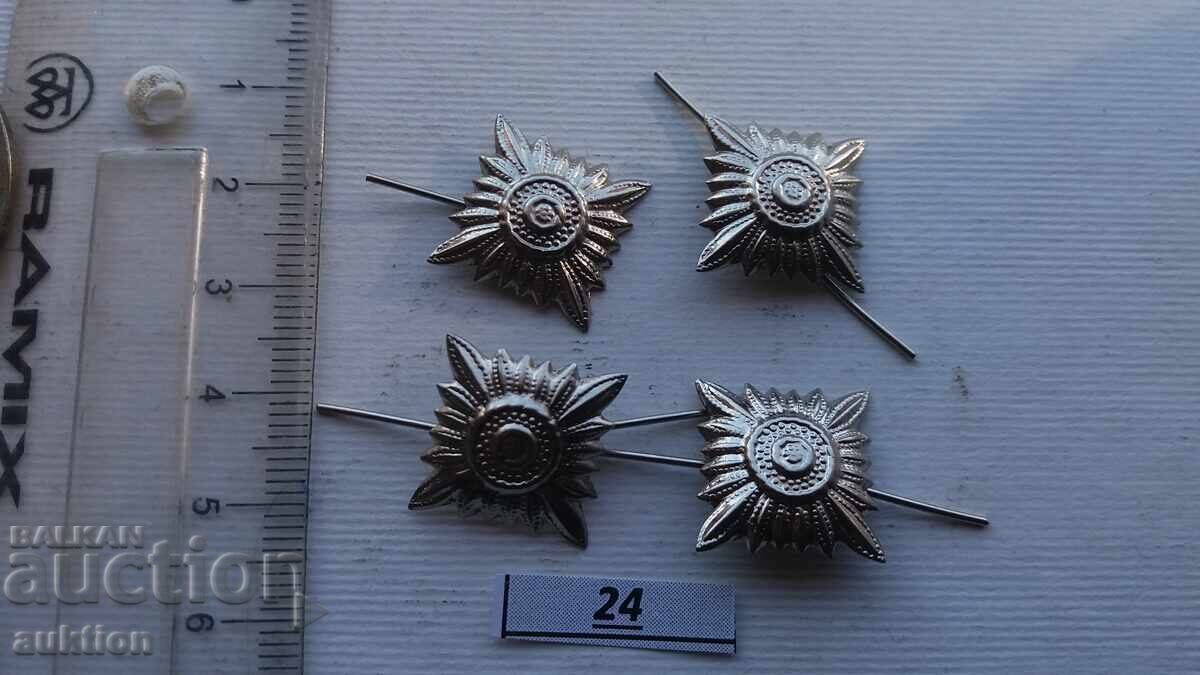 star for officer's shoulder straps lieutenant colonel from BA uniform 4 pieces star for officer's shoulder straps lieutenant colonel from BA uniform 4 pieces