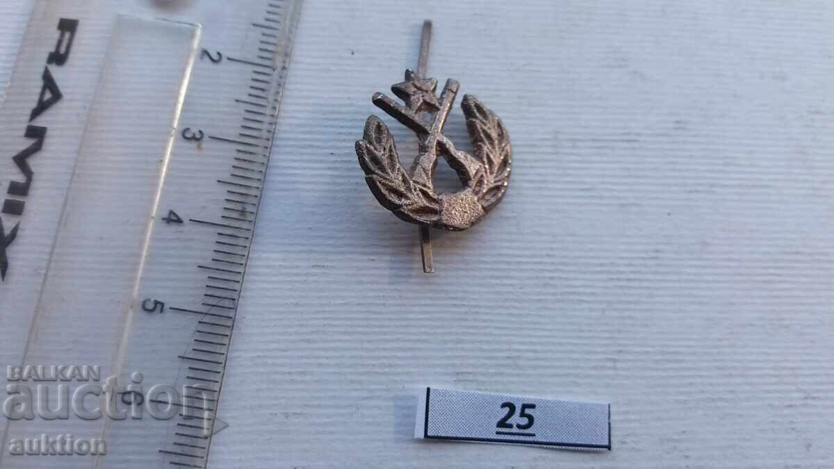 monogram for officer's epaulettes lieutenant colonel of the BA uniform bronze monogram for officer's epaulettes lieutenant colonel of the BA uniform bronze