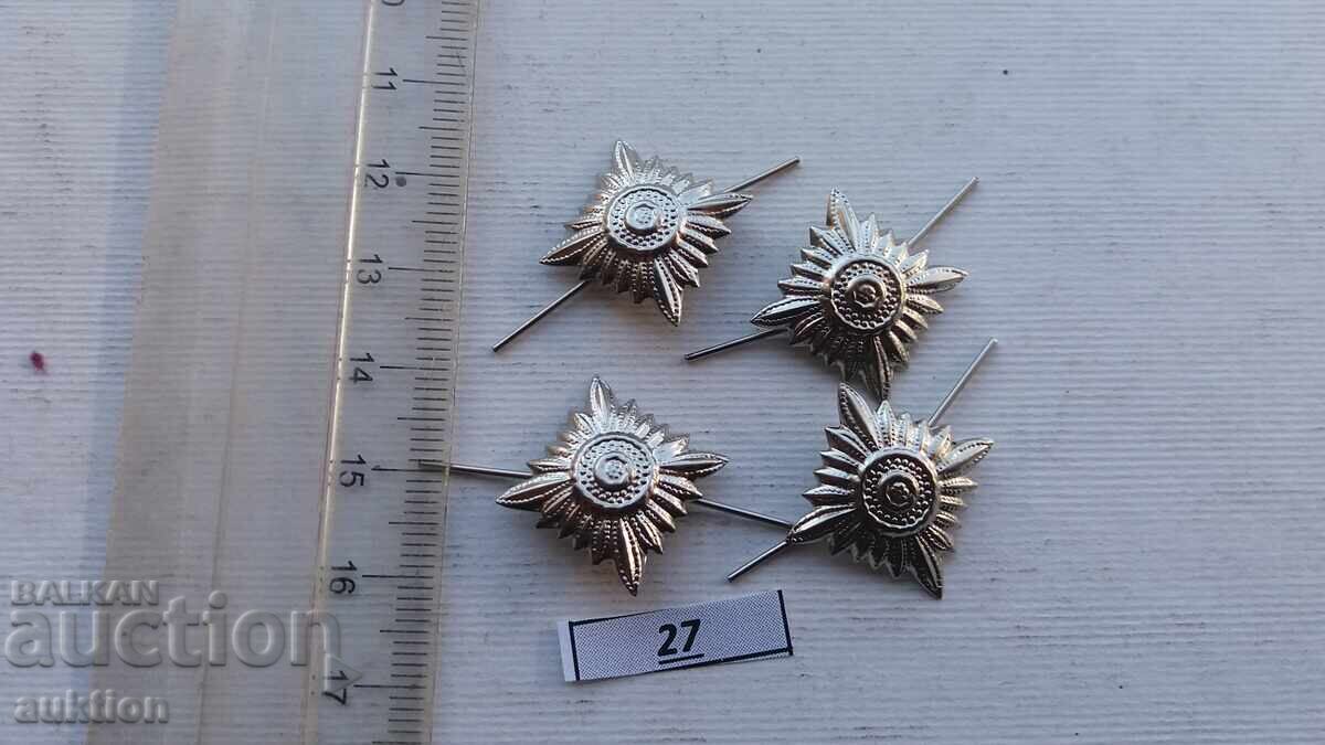 звезда фицерски пагони подполковник от БА униформа с цена 3.99 лв. | € 2.04 звезда фицерски пагони подполковник от БА униформа с цена 3.99 лв. | € 2.04