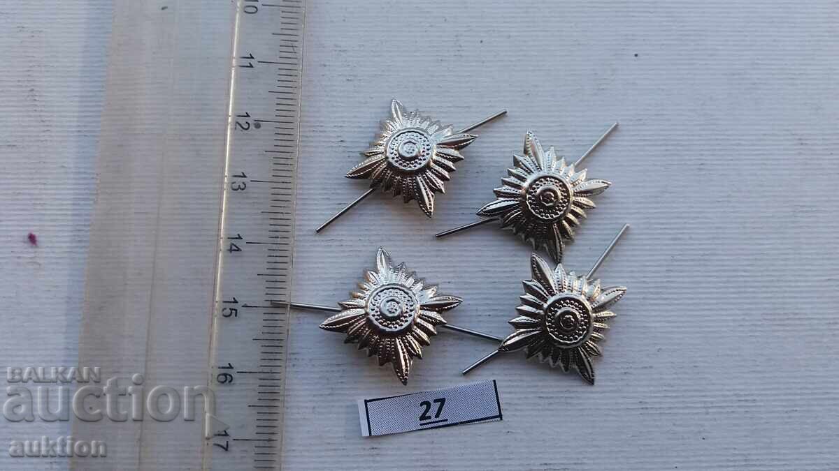 Аукцион звезда фицерски пагони подполковник от БА униформа Аукцион звезда фицерски пагони подполковник от БА униформа