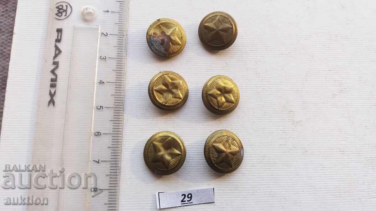 lot 6 nasturi militari - bronz BA cu preț 1.99 BGN | € 1.02