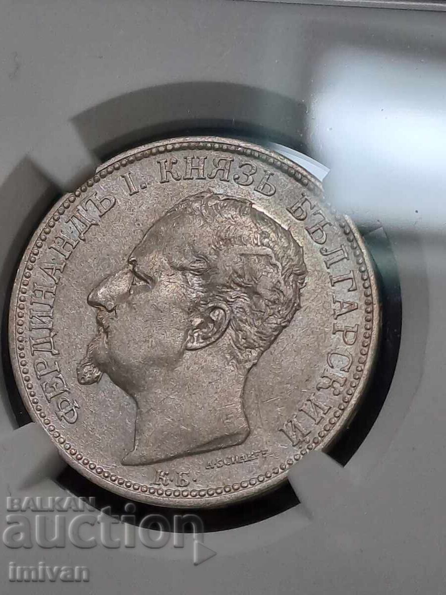 2 leva 1891 AU DETAILS 2 leva 1891 AU DETAILS