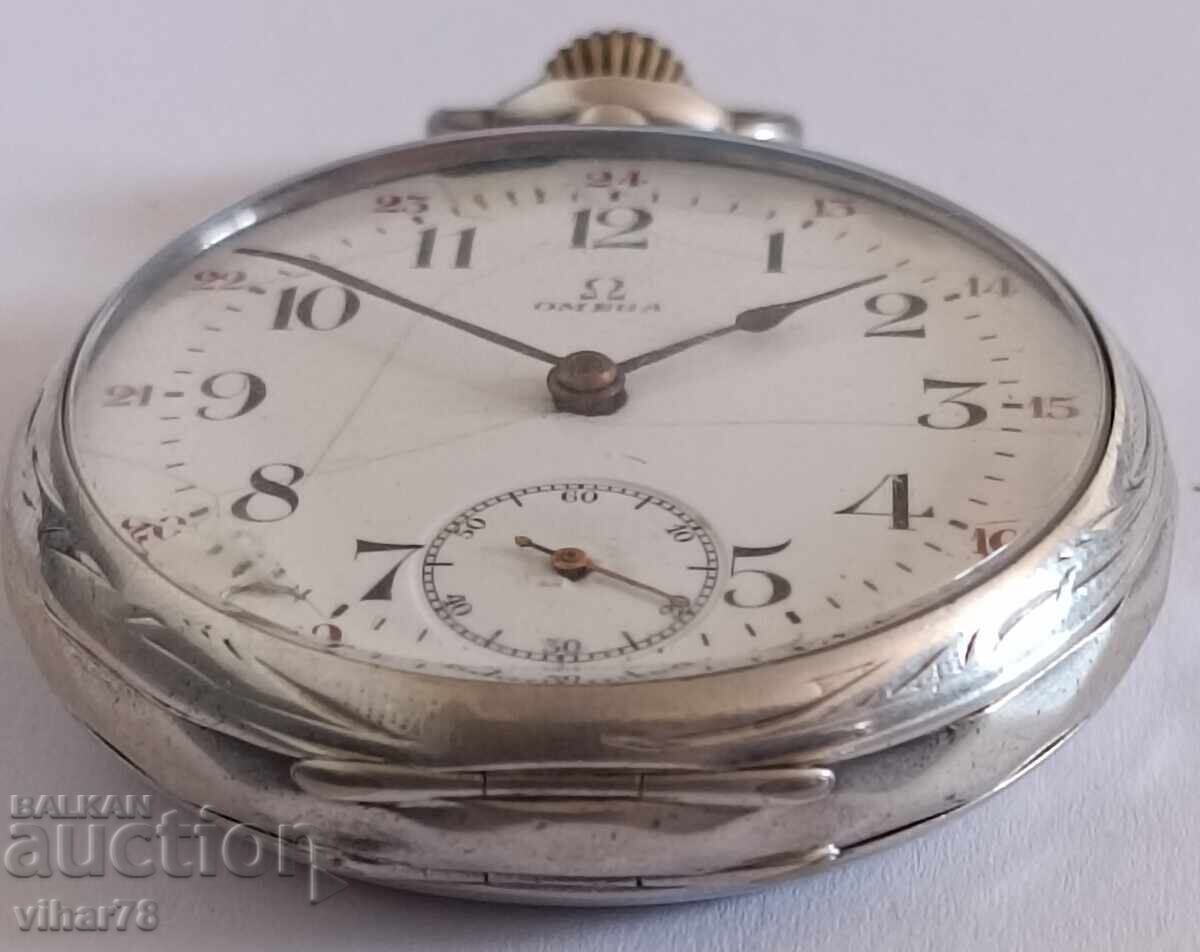 Auction pocket watch-OMEGA-OMEGA Auction pocket watch-OMEGA-OMEGA