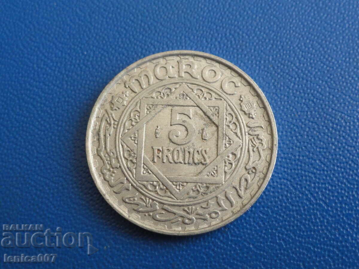 Auction Morocco 1951 - 5 francs Auction Morocco 1951 - 5 francs