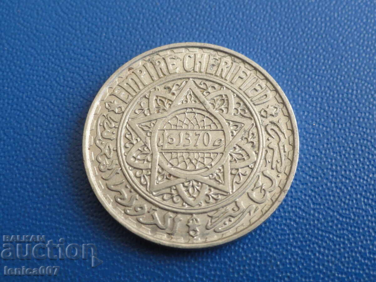 Delivery of Morocco 1951 - 5 francs Delivery of Morocco 1951 - 5 francs