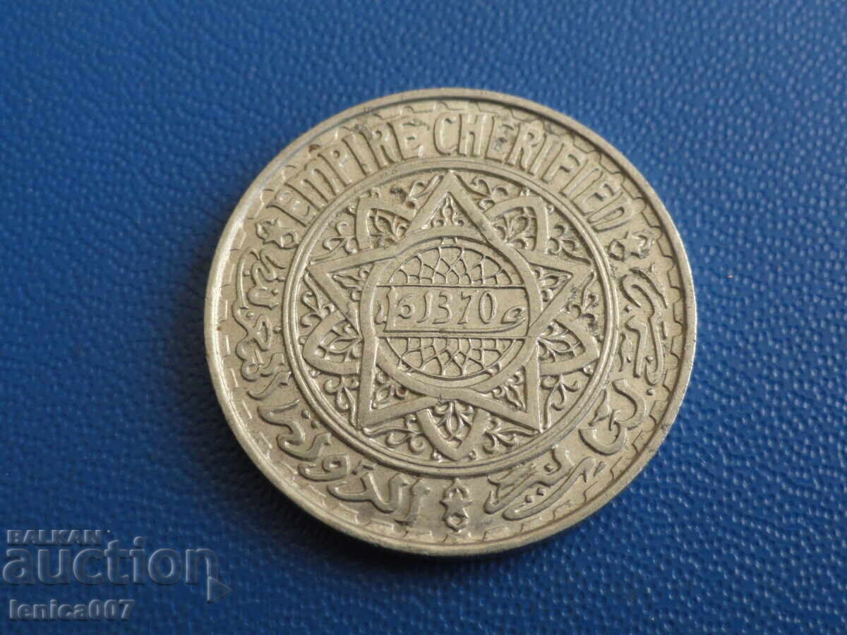 Morocco 1951 - 5 francs - 6 Morocco 1951 - 5 francs - 6