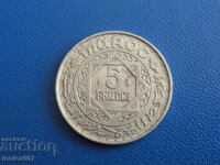 Maroc 1951 - 5 franci