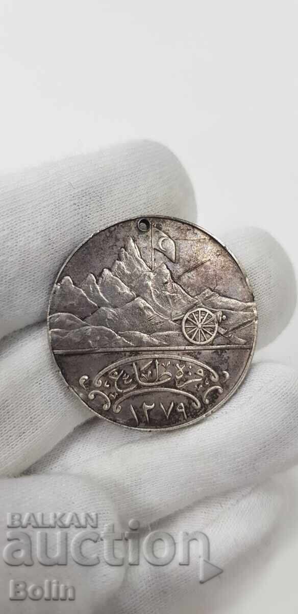 Аукцион Сребърен турски отомански медал Кампания MONTENEGRO 1862 г. Аукцион Сребърен турски отомански медал Кампания MONTENEGRO 1862 г.