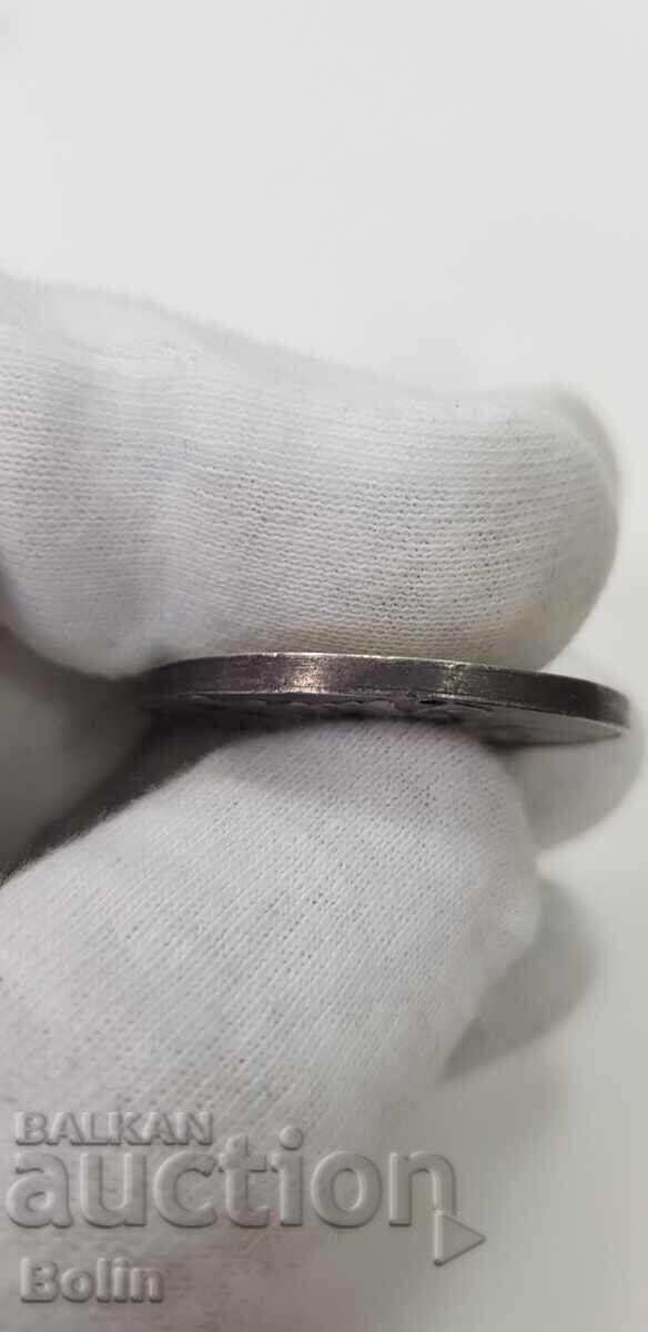 Доставка на Сребърен турски отомански медал Кампания MONTENEGRO 1862 г. Доставка на Сребърен турски отомански медал Кампания MONTENEGRO 1862 г.