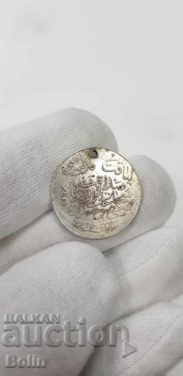 Auction Rare silver Turkish Ottoman medal 19th century Auction Rare silver Turkish Ottoman medal 19th century