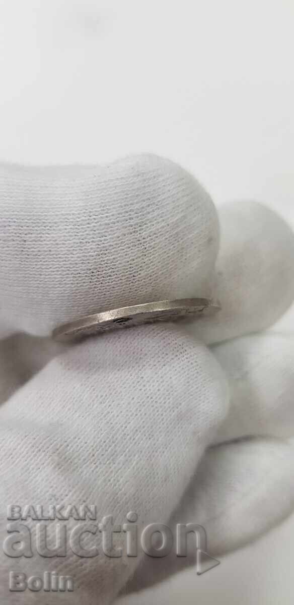 Delivery of Rare silver Turkish Ottoman medal 19th century Delivery of Rare silver Turkish Ottoman medal 19th century