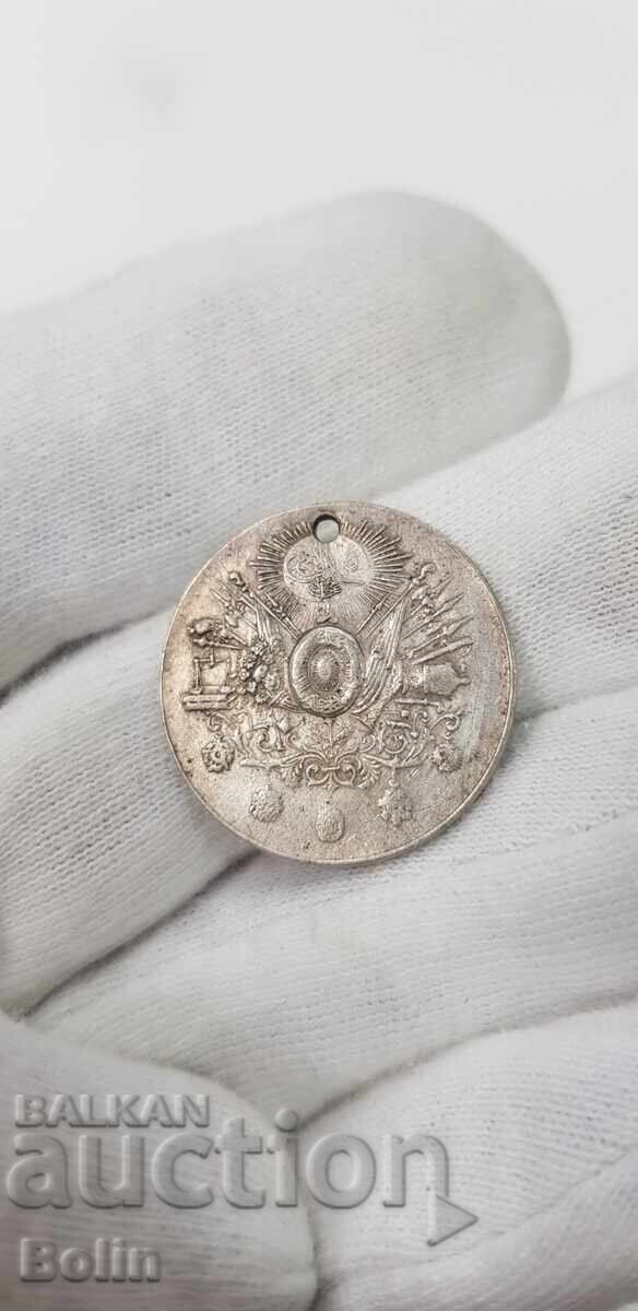 Rare silver Turkish Ottoman medal 19th century - 5 Rare silver Turkish Ottoman medal 19th century - 5