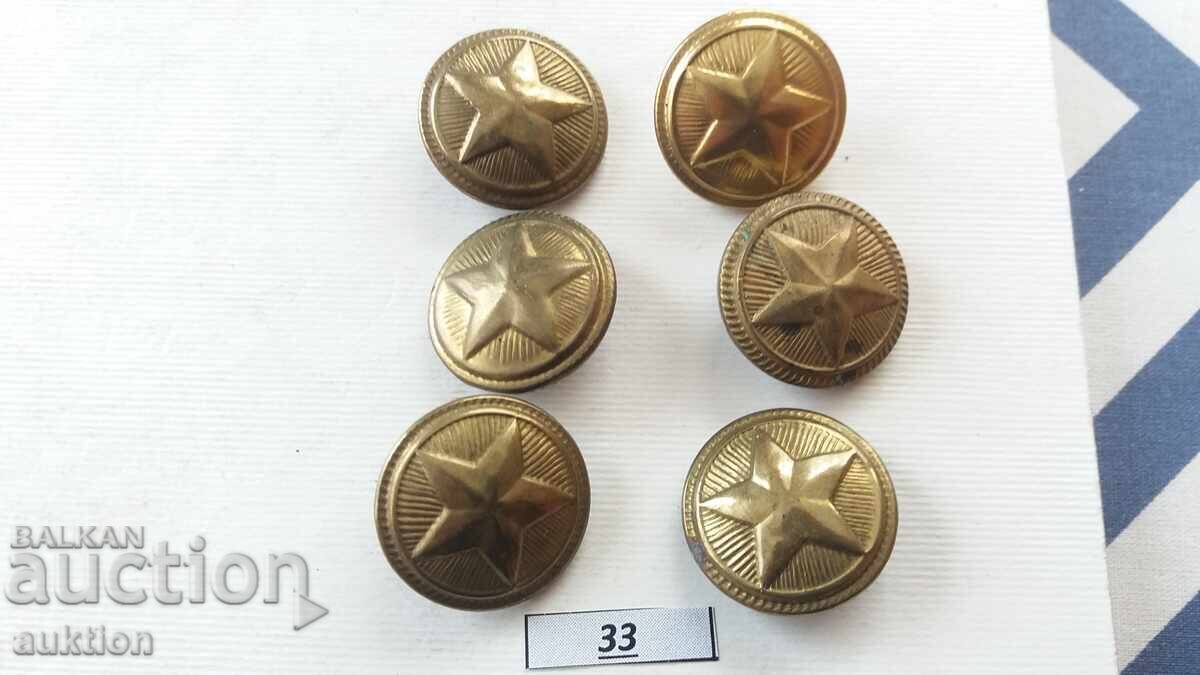 NASTORI BA BRONZ cu preț 1.99 BGN | € 1.02