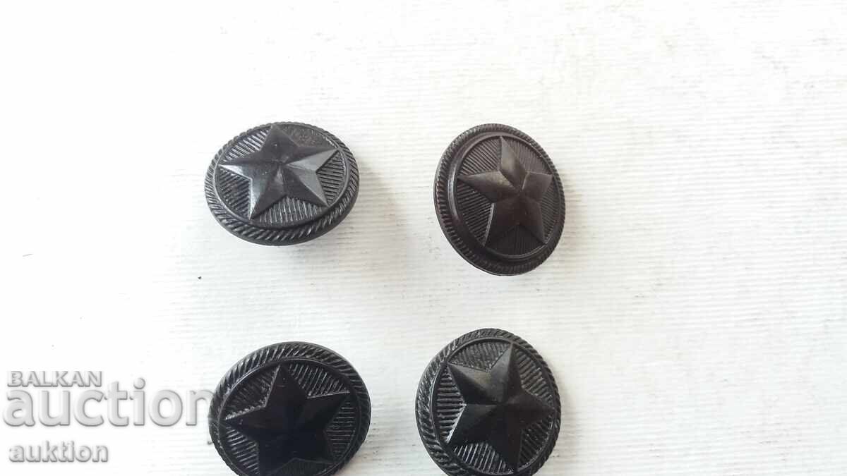 NASURI BAKELIT cu preț 1.99 BGN | € 1.02 NASURI BAKELIT cu preț 1.99 BGN | € 1.02