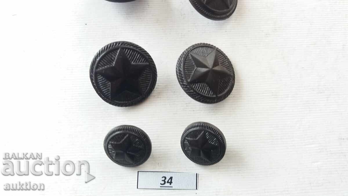 Licitație NASURI BAKELIT Licitație NASURI BAKELIT