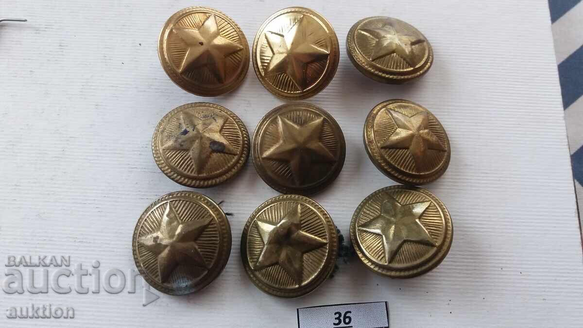 BA BUTTONS 9 COUNT BRONZE with price 2.99 BGN | € 1.53