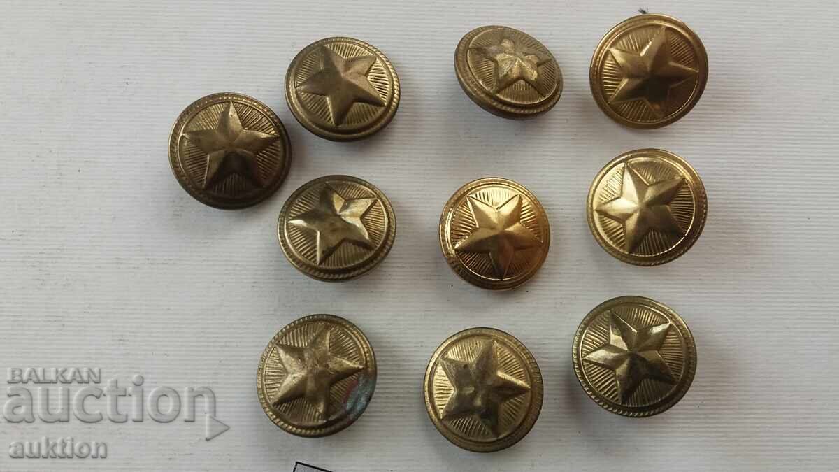 BUTTONS BA BRONZE 10 COUNT with price 2.99 BGN | € 1.53 BUTTONS BA BRONZE 10 COUNT with price 2.99 BGN | € 1.53