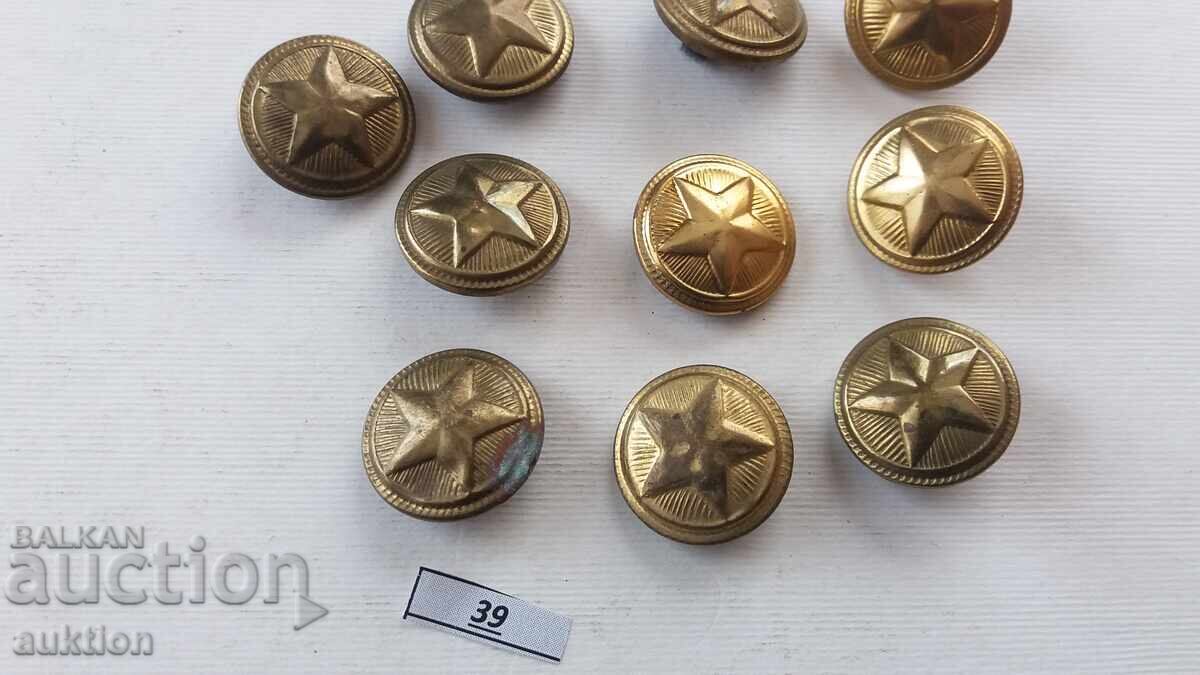 Delivery of BUTTONS BA BRONZE 10 COUNT Delivery of BUTTONS BA BRONZE 10 COUNT