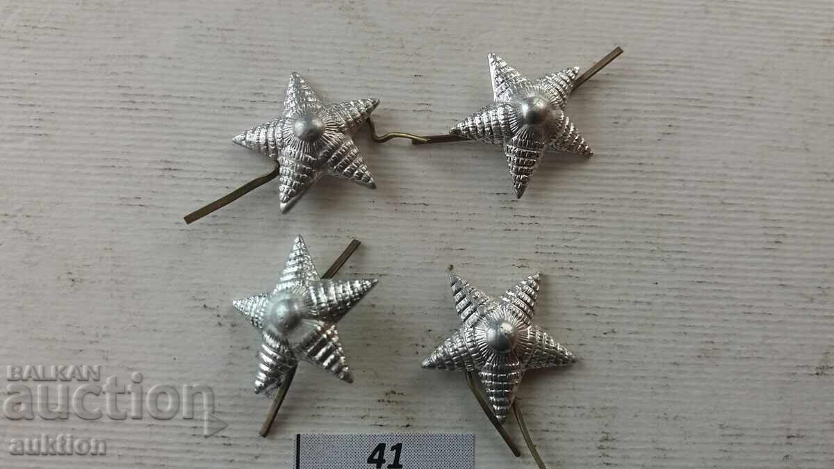 stars officer's epaulettes lieutenant colonel of the BA uniform with price 2.99 BGN | € 1.53 stars officer's epaulettes lieutenant colonel of the BA uniform with price 2.99 BGN | € 1.53