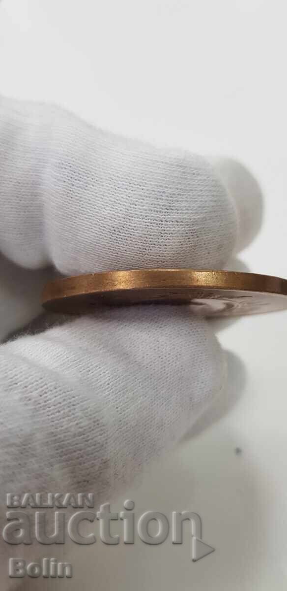 Delivery of Russian Tsar's Table Medal Exhibition 1882 Alexander III Delivery of Russian Tsar's Table Medal Exhibition 1882 Alexander III