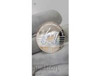 Commemorative Coin 25 leva 1988 Summer Olympic Games