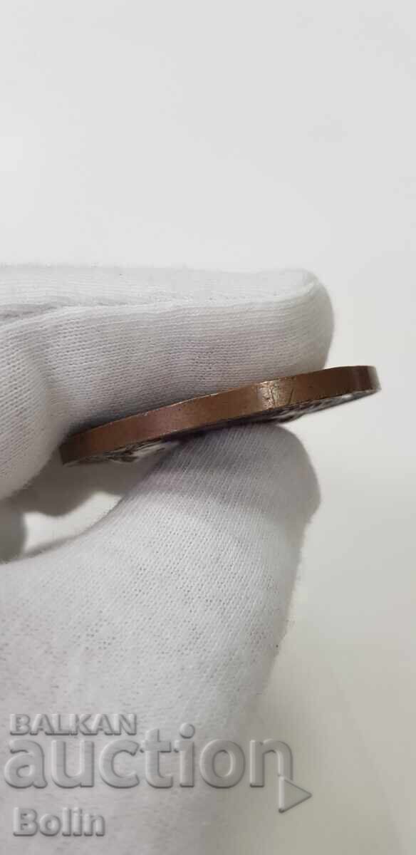 Auction Rare medal The Wedding of Ferdinand and Maria - Romania 1892-1893 Auction Rare medal The Wedding of Ferdinand and Maria - Romania 1892-1893