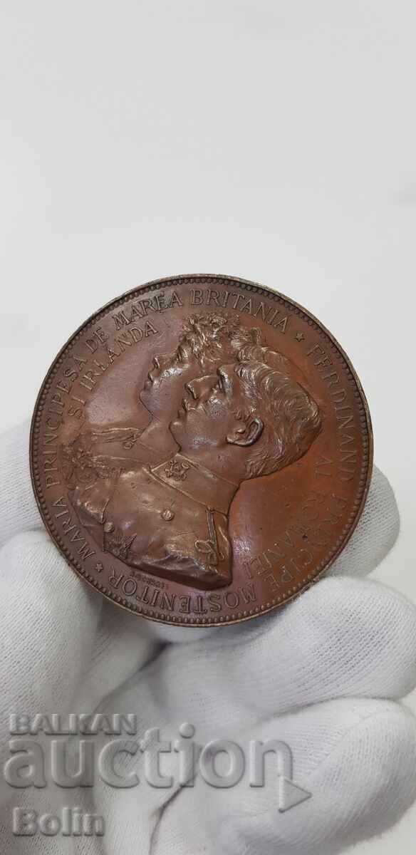 Delivery of Rare medal The Wedding of Ferdinand and Maria - Romania 1892-1893 Delivery of Rare medal The Wedding of Ferdinand and Maria - Romania 1892-1893