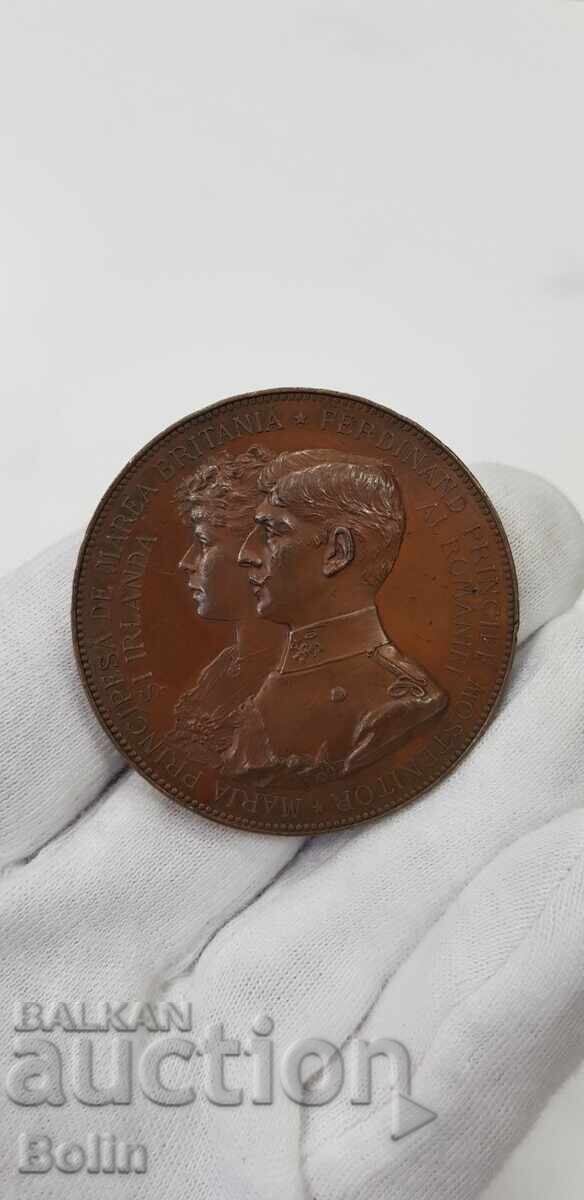 Rare medal The Wedding of Ferdinand and Maria - Romania 1892-1893 - 5 Rare medal The Wedding of Ferdinand and Maria - Romania 1892-1893 - 5