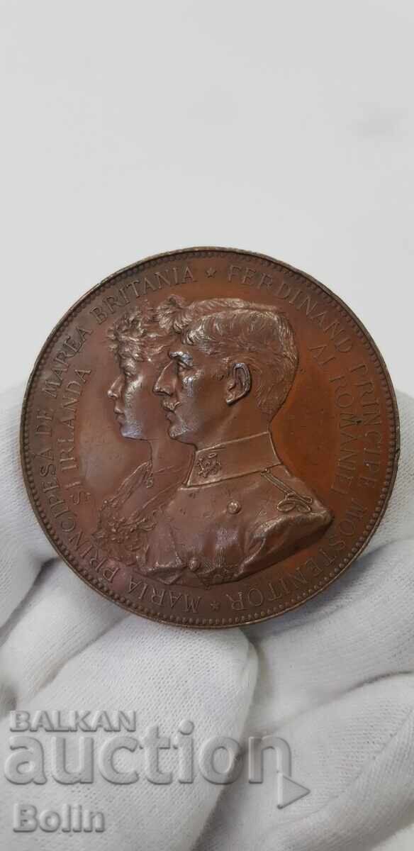 Rare medal The Wedding of Ferdinand and Maria - Romania 1892-1893 Rare medal The Wedding of Ferdinand and Maria - Romania 1892-1893