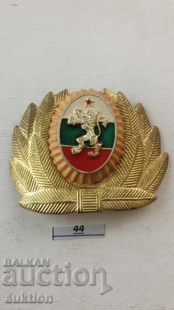 COCARD BA with price 2.99 BGN | € 1.53 COCARD BA with price 2.99 BGN | € 1.53