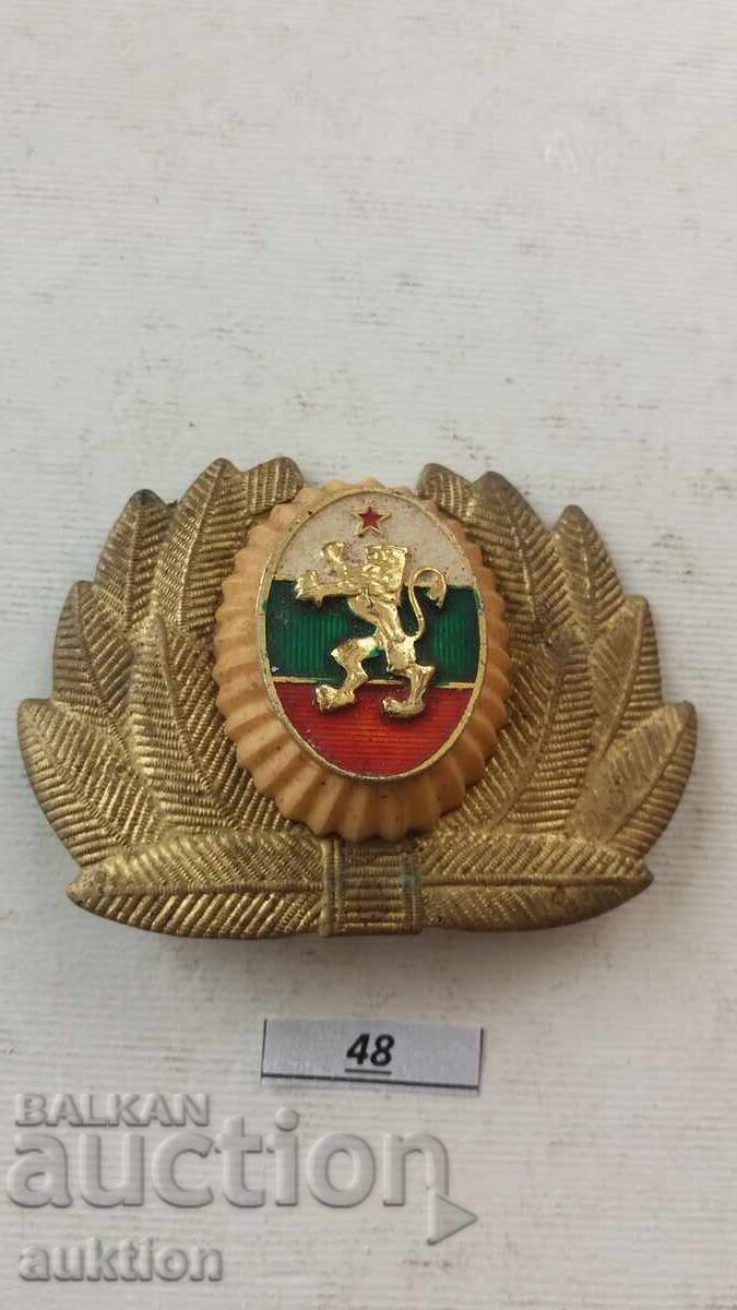 COCARD BA with price 2.99 BGN | € 1.53 COCARD BA with price 2.99 BGN | € 1.53