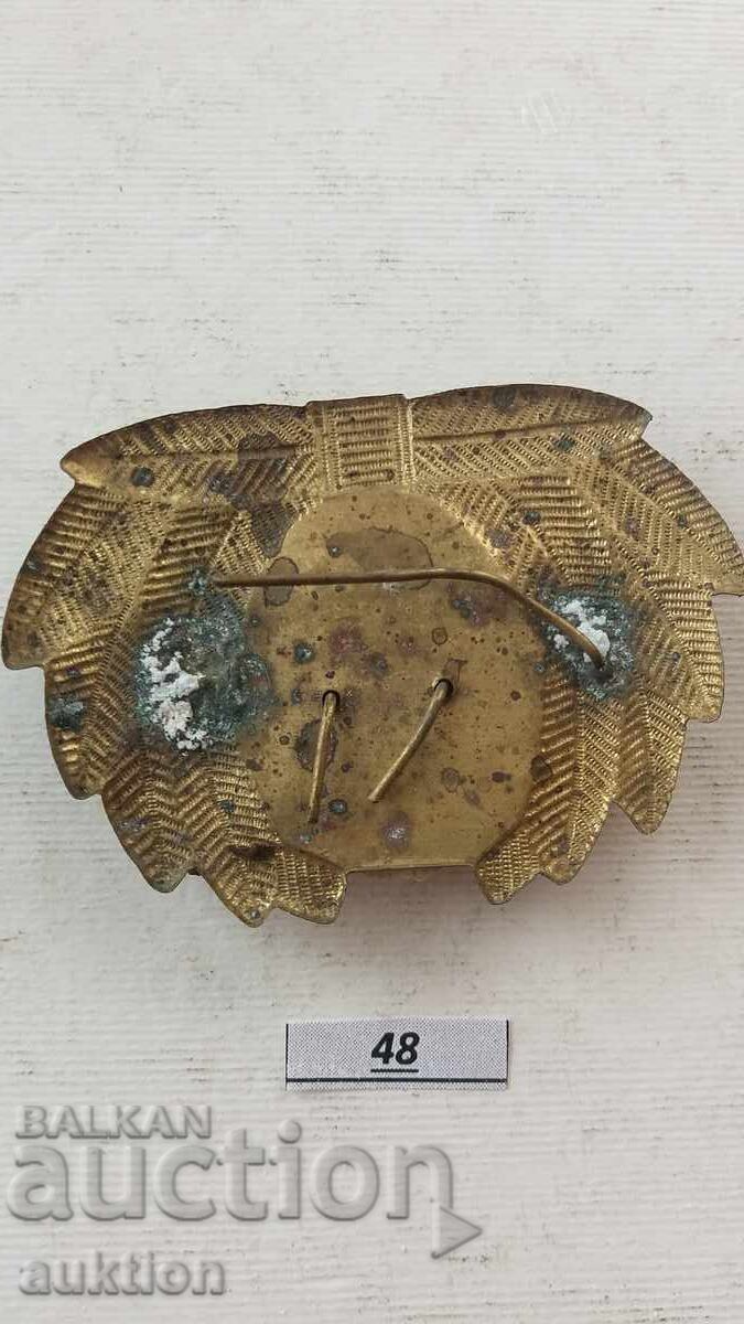 Delivery of COCARD BA Delivery of COCARD BA