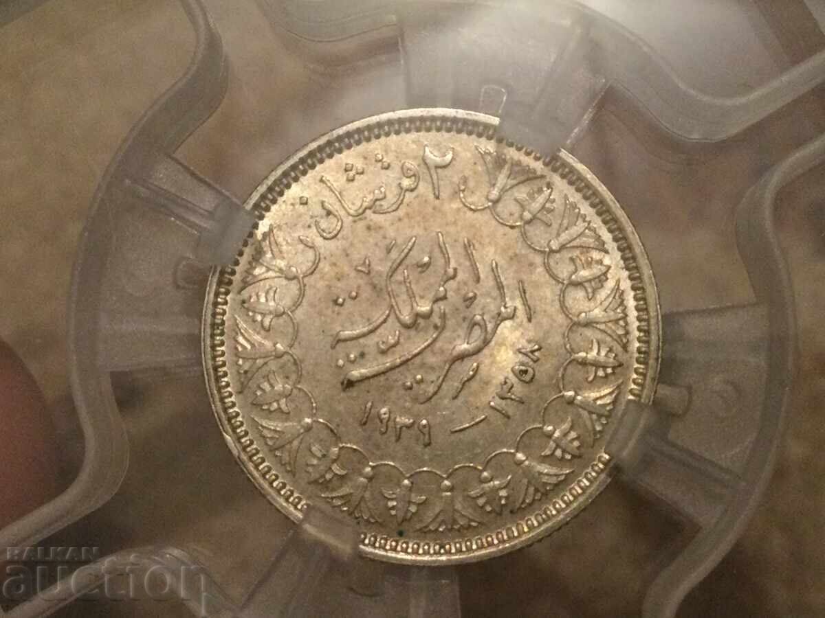 Egypt 2 kirsch 1939 Farouk silver grade MS 61 with price 140.00 BGN | € 71.58 Egypt 2 kirsch 1939 Farouk silver grade MS 61 with price 140.00 BGN | € 71.58