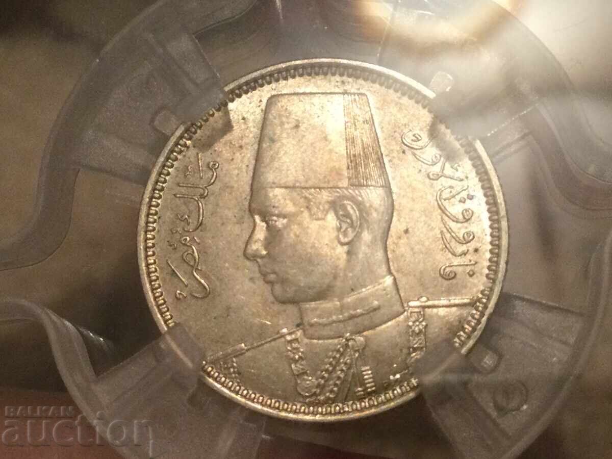 Egypt 2 kirsch 1939 Farouk silver grade MS 61 Egypt 2 kirsch 1939 Farouk silver grade MS 61