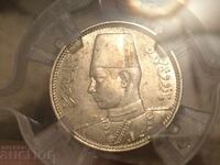 Egypt 2 kirsch 1939 Farouk silver grade MS 61