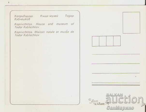 Map Bulgaria Koprivshtitsa House-Museum Todor Kableshkov 4* with price 0.80 BGN | € 0.41