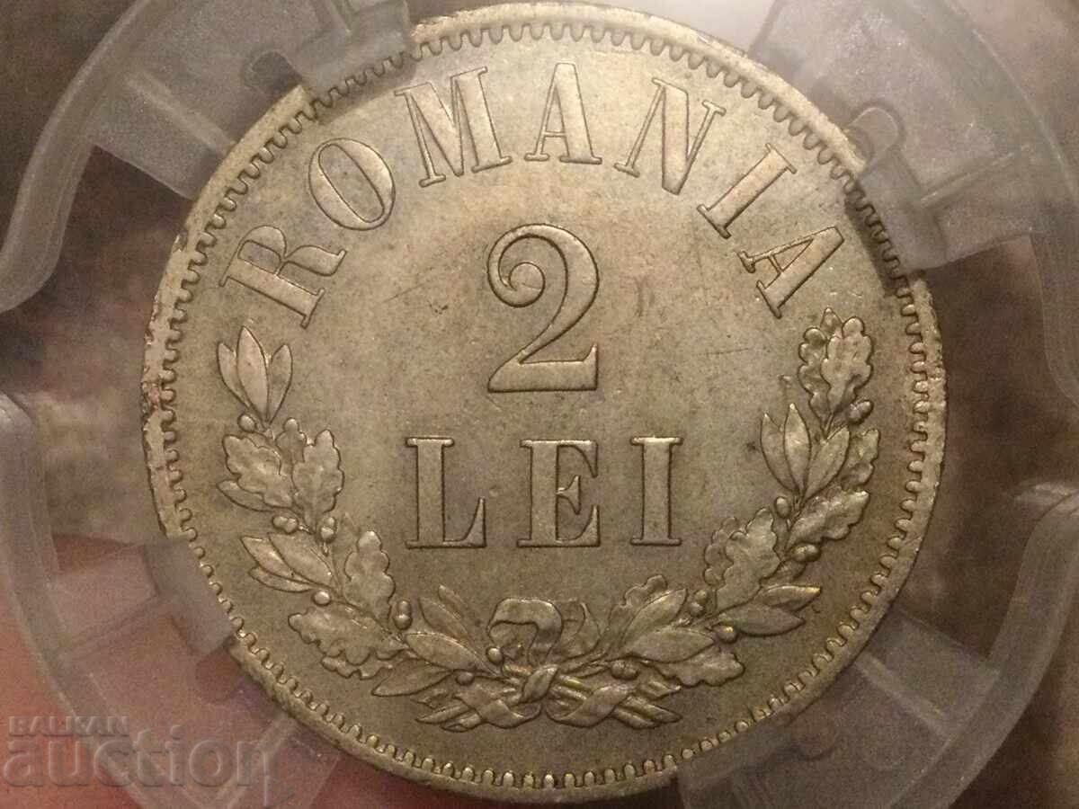 Romania 2 leu 1875 Carol I silver high quality AU with price 490.00 BGN | € 250.53 Romania 2 leu 1875 Carol I silver high quality AU with price 490.00 BGN | € 250.53