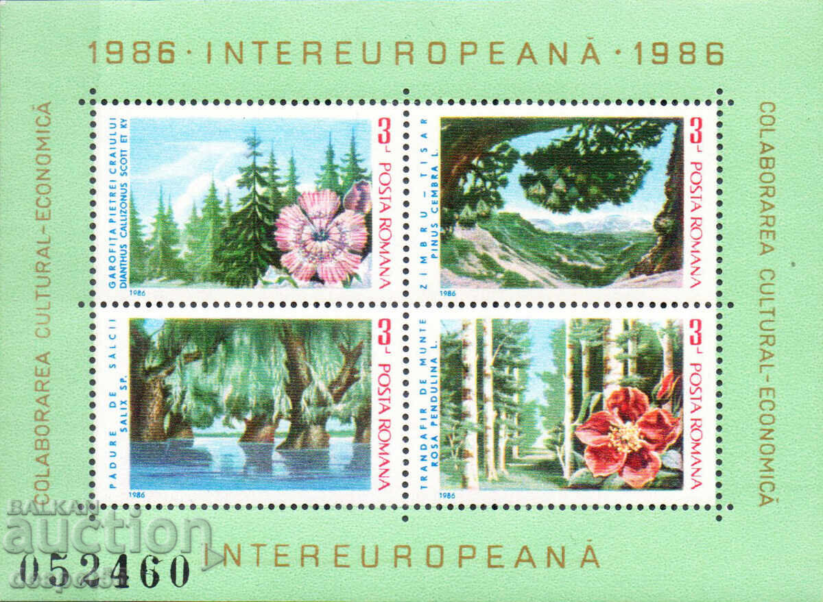 1986. Romania. INTEREUROPEANA - Nature Conservation. Block. 1986. Romania. INTEREUROPEANA - Nature Conservation. Block.