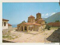 Card Ohrid Monastery "St. Naum" 2*