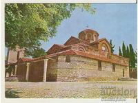 Postcard Ohrid Church "St. Clement" 1*